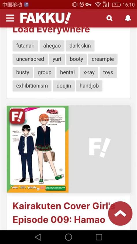 Member only discounts and limited deals. . Fakku app